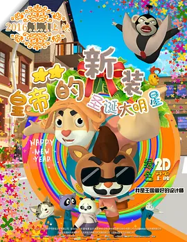 日本男男gayjapaneseporn